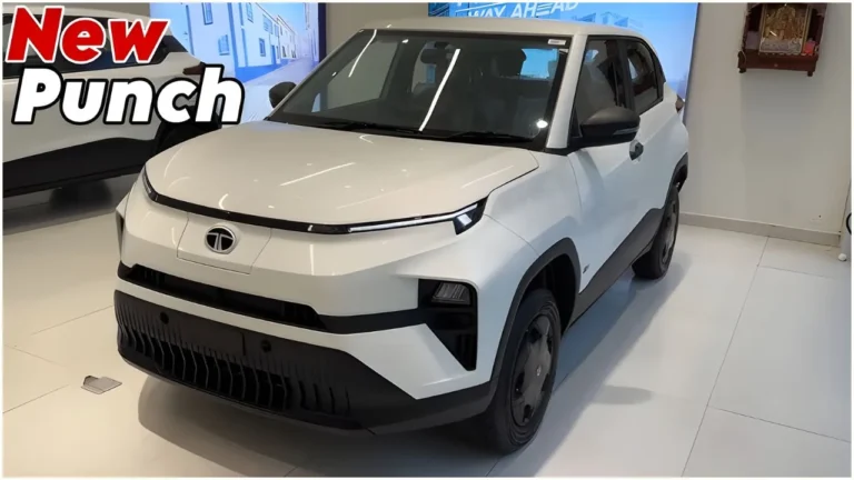 421KM Range वाली Tata Punch EV ने मचा दिया तहलका! Price और Features जानकर रह जाएंगे हैरान