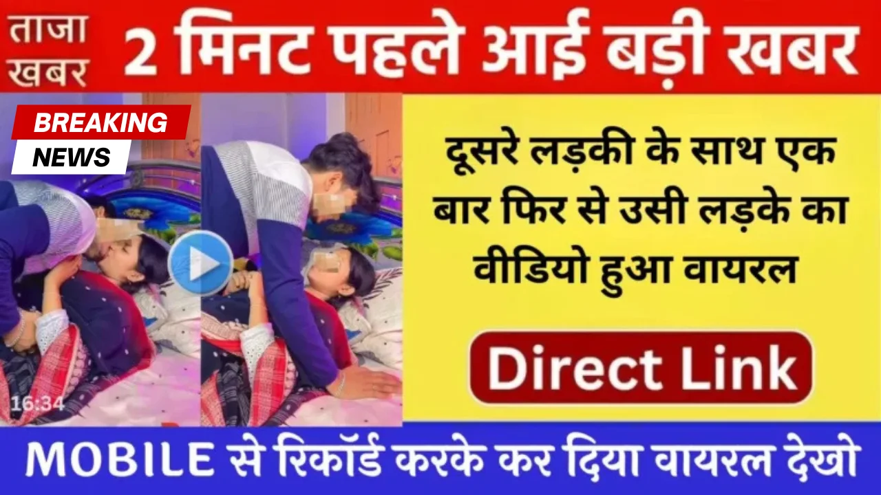 Airtel ₹299 Recharge Plan 2026: सस्ता प्लान जिसमें Unlimited Calling, Daily Data और SMS – जानिए पूरी डिटेल