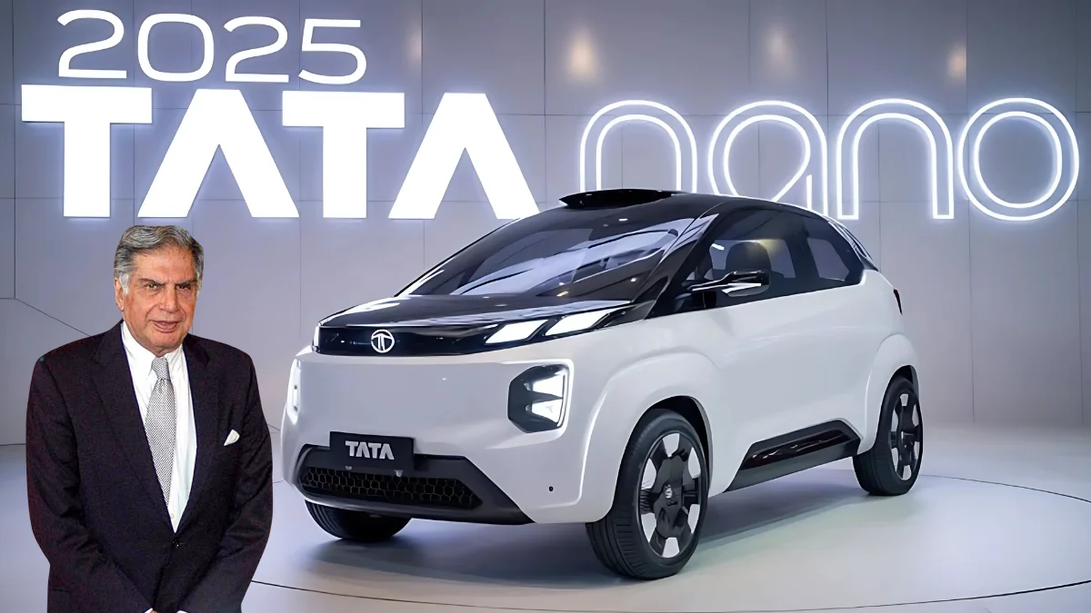 सस्ती Electric Car की वापसी! Tata Nano EV 2026 से EV मार्केट में मचेगा धमाका