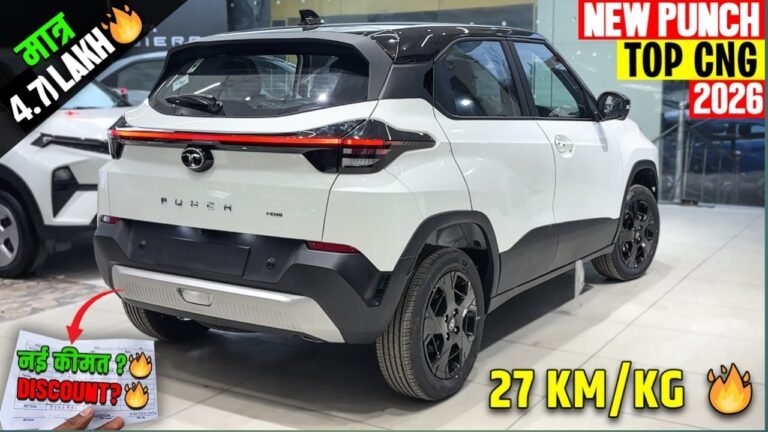 Tata Punch New Version 2026: नई दमदार SUV, शानदार Mileage और जबरदस्त Safety फीचर्स के साथ लॉन्च की तैयारी -