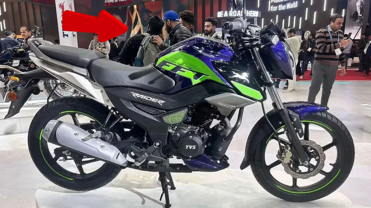TVS Raider 125 2026: 69 KMPL Mileage और Smart Features के साथ New Commuter Bike