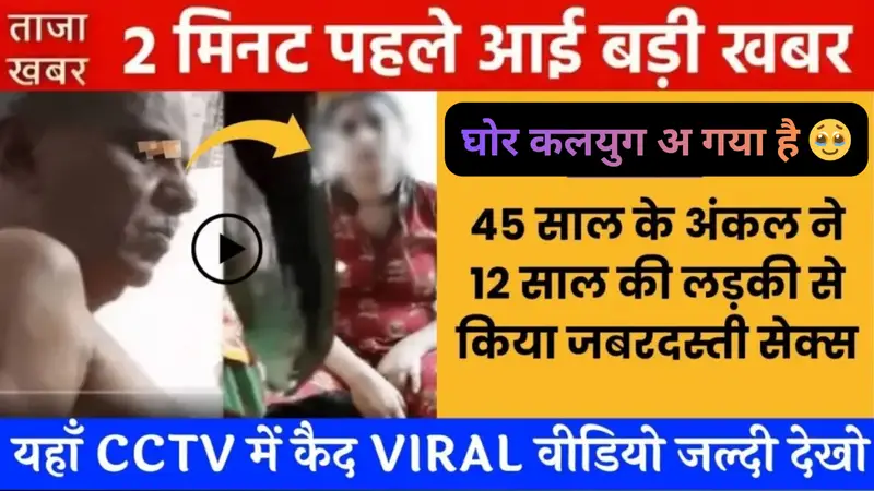 Airtel, Jio, Vi, BSNL Budget Recharge Plans 2026: कम कीमत में Unlimited Calling का पूरा फायदा