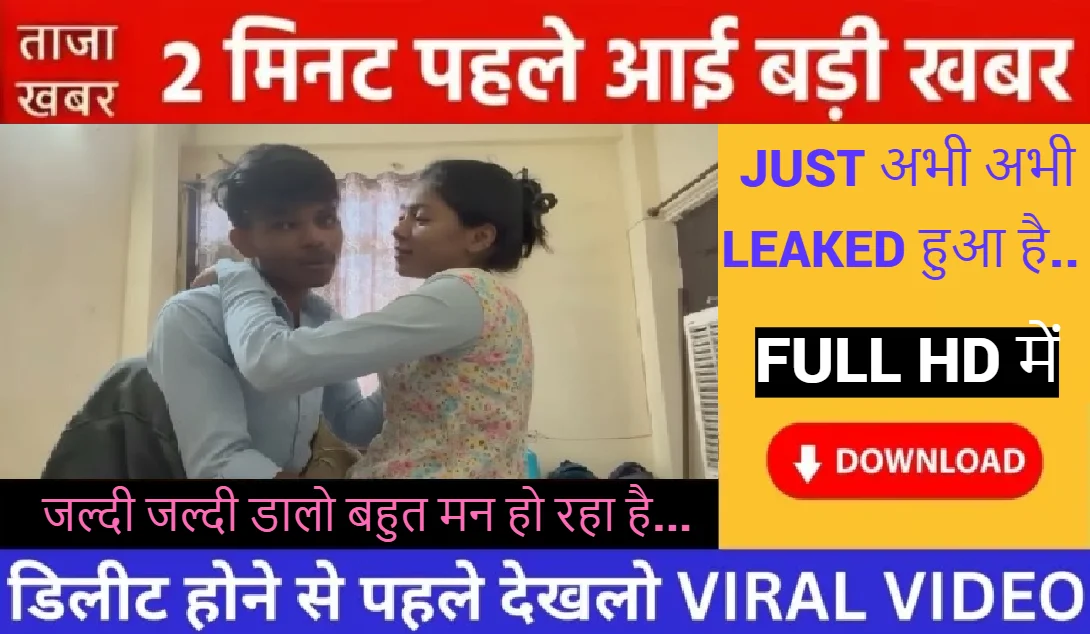 Budget से Premium तक: Airtel Recharge Plans 2026 की पूरी List