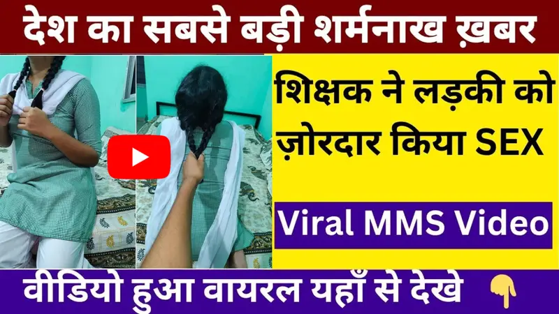 ₹399 Recharge Plan 2026 में मिल रहा High-Speed Data और Unlimited Calling