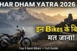 Haridwar Bike Rental Guide 2026 — किराये पर बाइक कैसे लें, पूरी जानकारी