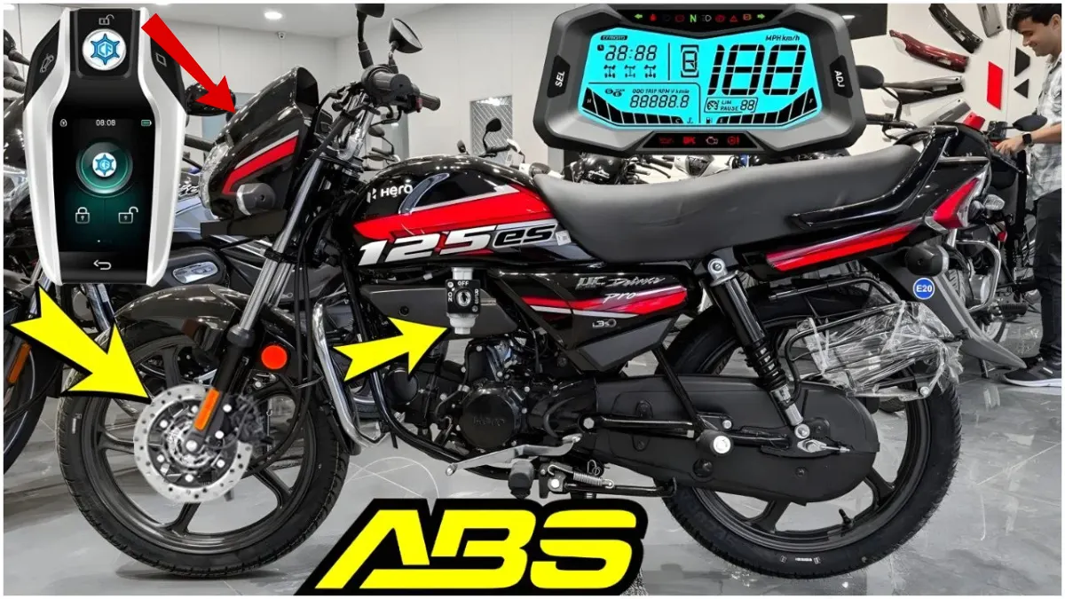 Hero की नई Hybrid Bike ने मचाया तहलका, 105cc Engine और 70kmpl Mileage ने सबको चौंकाया