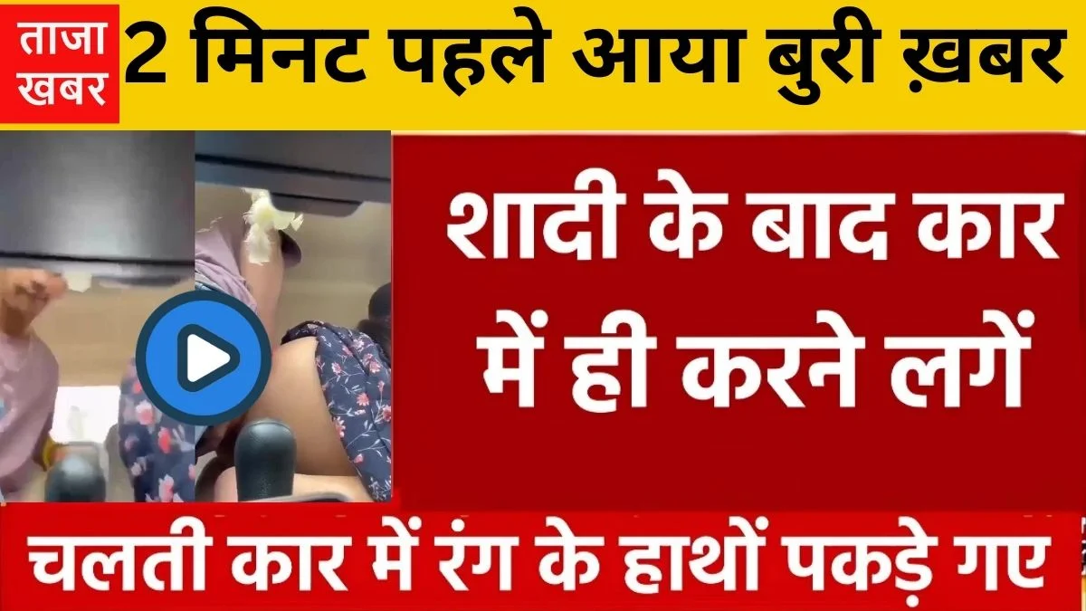 Vi ₹129 Recharge 2026: कम कीमत में Unlimited Calling का सबसे सस्ता Plan