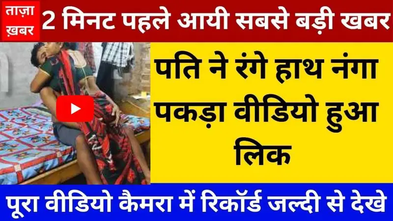 VI ₹199 Recharge Plan 2026: Budget Users के लिए बड़ी राहत, Calling और Data में जबरदस्त फायदा